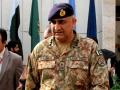 Pakistan: Govt files review petition against SC ruling on Army Chief Bajwa's extension - Hindi News | Pakistan: Govt files review petition against SC ruling on Army Chief Bajwa's extension | Latest international News at Lokmattimes.com