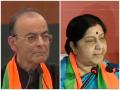 Jaitley, Sushma Swaraj, George Fernandes, Parrikar conferred with Padma awards posthumously - Hindi News | Jaitley, Sushma Swaraj, George Fernandes, Parrikar conferred with Padma awards posthumously | Latest national News at Lokmattimes.com