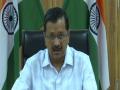 Mobile phones of people under home quarantine will be tracked: Arvind Kejriwal - Hindi News | Mobile phones of people under home quarantine will be tracked: Arvind Kejriwal | Latest national News at Lokmattimes.com