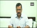 Kejriwal asks AAP workers to help needy, says it is 'true patriotism' - Hindi News | Kejriwal asks AAP workers to help needy, says it is 'true patriotism' | Latest national News at Lokmattimes.com
