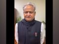 CM Gehlot condemns the harassment of doctors, assures thorough enquiry into Dr Archana's suicide case - Hindi News | CM Gehlot condemns the harassment of doctors, assures thorough enquiry into Dr Archana's suicide case | Latest national News at Lokmattimes.com