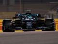 Bahrain GP: Vettel to start from last after receiving grid penalty - Hindi News | Bahrain GP: Vettel to start from last after receiving grid penalty | Latest other-sports News at Lokmattimes.com