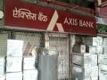 Chandigarh: Rs 4 crore stolen from Axis Bank, suspect security guard missing - Hindi News | Chandigarh: Rs 4 crore stolen from Axis Bank, suspect security guard missing | Latest national News at Lokmattimes.com