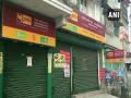 Strike called by UFBU enters Day 2, banks remain shut in Mumbai, Panchkula, Siliguri - Hindi News | Strike called by UFBU enters Day 2, banks remain shut in Mumbai, Panchkula, Siliguri | Latest national News at Lokmattimes.com