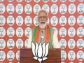 UP polls: PM Modi to hold virtual rally in 5 districts on Feb 4 - Hindi News | UP polls: PM Modi to hold virtual rally in 5 districts on Feb 4 | Latest national News at Lokmattimes.com