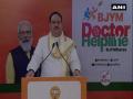 Despite political differences Centre working with all states amid COVID-19, says Nadda - Hindi News | Despite political differences Centre working with all states amid COVID-19, says Nadda | Latest national News at Lokmattimes.com