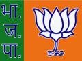 BJP announces names of in-charges for all 7 LS seats in Delhi - Hindi News | BJP announces names of in-charges for all 7 LS seats in Delhi | Latest politics News at Lokmattimes.com
