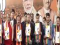 BJP releases election mfesto for Delhi Assembly polls - Hindi News | BJP releases election mfesto for Delhi Assembly polls | Latest politics News at Lokmattimes.com