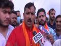 J-K: Bajrang Dal holds protest in Jammu demanding public holiday on Maharaja Hari Singh's birthday - Hindi News | J-K: Bajrang Dal holds protest in Jammu demanding public holiday on Maharaja Hari Singh's birthday | Latest national News at Lokmattimes.com