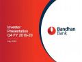 Bandhan Bank Q4 profit falls by 20 pc to Rs 517 crore - Hindi News | Bandhan Bank Q4 profit falls by 20 pc to Rs 517 crore | Latest business News at Lokmattimes.com