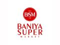Baniya Super Market makes a Jammu-Delicacy accessible Pan-India - Hindi News | Baniya Super Market makes a Jammu-Delicacy accessible Pan-India | Latest business News at Lokmattimes.com