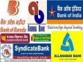 Capital support for Indian govt banks to determine loan growth: Fitch - Hindi News | Capital support for Indian govt banks to determine loan growth: Fitch | Latest business News at Lokmattimes.com