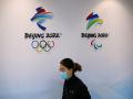 China accepts Beijing Winter Olympics could bring COVID-19 cases - Hindi News | China accepts Beijing Winter Olympics could bring COVID-19 cases | Latest international News at Lokmattimes.com