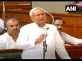 Nitish Kumar expresses grief over AES deaths in Bihar Assembly - Hindi News | Nitish Kumar expresses grief over AES deaths in Bihar Assembly | Latest national News at Lokmattimes.com