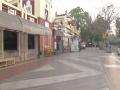 Lockdown : Delhi's Birla Mandir remains closed on Ram Navami - Hindi News | Lockdown : Delhi's Birla Mandir remains closed on Ram Navami | Latest national News at Lokmattimes.com