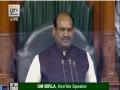 Railway Minister apprises Lok Sabha Speaker, Rajasthan MPs on progress of projects - Hindi News | Railway Minister apprises Lok Sabha Speaker, Rajasthan MPs on progress of projects | Latest national News at Lokmattimes.com