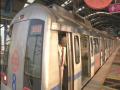 Blue Line starts with 66 trains, Pink with 2 sections on Sept 9, 10: DMRC - Hindi News | Blue Line starts with 66 trains, Pink with 2 sections on Sept 9, 10: DMRC | Latest national News at Lokmattimes.com