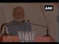 PM Modi accuses Congress of doing 'guerrilla' politics over Citizenship Act - Hindi News | PM Modi accuses Congress of doing 'guerrilla' politics over Citizenship Act | Latest national News at Lokmattimes.com