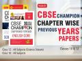 7 must-do activities to climb up the success ladder in CBSE Boards 2021 - Hindi News | 7 must-do activities to climb up the success ladder in CBSE Boards 2021 | Latest business News at Lokmattimes.com