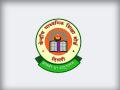 BREAKING NEWS: CBSE Term 2 Sample Papers to be uploaded soon with major pattern changes for Class 10 and 12 Boards - Hindi News | BREAKING NEWS: CBSE Term 2 Sample Papers to be uploaded soon with major pattern changes for Class 10 and 12 Boards | Latest business News at Lokmattimes.com