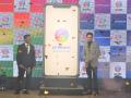 Jai Bheem App soars in its launch with Manoj Bajpayee - Hindi News | Jai Bheem App soars in its launch with Manoj Bajpayee | Latest business News at Lokmattimes.com