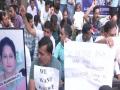J-K: Locals stage protest against killing of teacher Rajni Bala - Hindi News | J-K: Locals stage protest against killing of teacher Rajni Bala | Latest national News at Lokmattimes.com