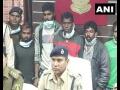Chhattisgarh: 6 arrested after girl raped, killed in Korba district; 2 kin also murdered - Hindi News | Chhattisgarh: 6 arrested after girl raped, killed in Korba district; 2 kin also murdered | Latest national News at Lokmattimes.com