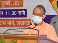 Yogi Adityanath condoles death of 18 people in road accident in UP's Barabanki - Hindi News | Yogi Adityanath condoles death of 18 people in road accident in UP's Barabanki | Latest national News at Lokmattimes.com