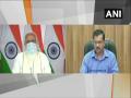 Urdu Bulletin: PM's meeting with CMs amid COVID-19 situation, Palghar hospital fire covered - Hindi News | Urdu Bulletin: PM's meeting with CMs amid COVID-19 situation, Palghar hospital fire covered | Latest national News at Lokmattimes.com