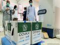 Regulatory body in Pakistan rushes to register Pfizer vaccine after shipment arrives without clearance - Hindi News | Regulatory body in Pakistan rushes to register Pfizer vaccine after shipment arrives without clearance | Latest international News at Lokmattimes.com