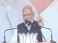 PM Modi blames opposition parties for Jharkhand's woes - Hindi News | PM Modi blames opposition parties for Jharkhand's woes | Latest politics News at Lokmattimes.com