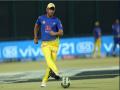 Difference was execution, bowlers would learn from this: Dhoni after loss against MI - Hindi News | Difference was execution, bowlers would learn from this: Dhoni after loss against MI | Latest cricket News at Lokmattimes.com
