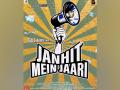 Nushrratt Bharuccha starrer 'Janhit Mein Jaari' filming paused after crew members test COVID positive - Hindi News | Nushrratt Bharuccha starrer 'Janhit Mein Jaari' filming paused after crew members test COVID positive | Latest maharashtra News at Lokmattimes.com