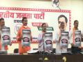 Rajasthan BJP releases 'black paper' against Gehlot govt, alleges it failed to fulfilled promises - Hindi News | Rajasthan BJP releases 'black paper' against Gehlot govt, alleges it failed to fulfilled promises | Latest politics News at Lokmattimes.com