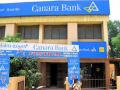 Canara Bank launches gold loan business vertical to ease liquidity - Hindi News | Canara Bank launches gold loan business vertical to ease liquidity | Latest business News at Lokmattimes.com