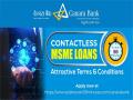 Canara Bank releases emergency credit facilities for MSMEs - Hindi News | Canara Bank releases emergency credit facilities for MSMEs | Latest business News at Lokmattimes.com