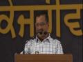 If elected to power in Punjab, security of traders will be our responsibility: Arvind Kejriwal - Hindi News | If elected to power in Punjab, security of traders will be our responsibility: Arvind Kejriwal | Latest national News at Lokmattimes.com