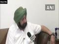 Former Punjab CM Amarinder Singh to address press conference tomorrow - Hindi News | Former Punjab CM Amarinder Singh to address press conference tomorrow | Latest politics News at Lokmattimes.com