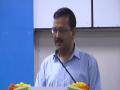 Delhi CM Arvind Kejriwal launches faceless transport services - Hindi News | Delhi CM Arvind Kejriwal launches faceless transport services | Latest national News at Lokmattimes.com