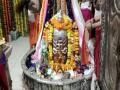 Bhasma Arti of Lord Shiva in Ujjain's Mahakaleshwar Temple to be opened for public after 18 months - Hindi News | Bhasma Arti of Lord Shiva in Ujjain's Mahakaleshwar Temple to be opened for public after 18 months | Latest national News at Lokmattimes.com