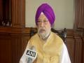 Bhabanipur bypolls: Mamata is nervous, says Hardeep Singh Puri in Bengal - Hindi News | Bhabanipur bypolls: Mamata is nervous, says Hardeep Singh Puri in Bengal | Latest politics News at Lokmattimes.com