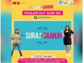 Trailer out now! Anjali Anand and Anil Charanjeett starrer 'Suraj Aur Saanjh' to release on 22nd October - Hindi News | Trailer out now! Anjali Anand and Anil Charanjeett starrer 'Suraj Aur Saanjh' to release on 22nd October | Latest business News at Lokmattimes.com