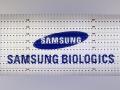 S Korea: Samsung Biologics begins production of Moderna COVID-19 vaccine - Hindi News | S Korea: Samsung Biologics begins production of Moderna COVID-19 vaccine | Latest international News at Lokmattimes.com