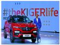 Renault India: A decade of growth - Hindi News | Renault India: A decade of growth | Latest business News at Lokmattimes.com