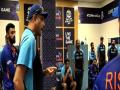 You have over exceeded my expectations, says Shastri while addressing Team India for final time - Hindi News | You have over exceeded my expectations, says Shastri while addressing Team India for final time | Latest cricket News at Lokmattimes.com
