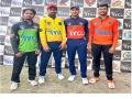 IYCL to sponsor 4-Nations Cup in Dubai - Hindi News | IYCL to sponsor 4-Nations Cup in Dubai | Latest business News at Lokmattimes.com