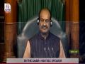 Winter session: Lok Sabha adjourned till 2.20 pm - Hindi News | Winter session: Lok Sabha adjourned till 2.20 pm | Latest politics News at Lokmattimes.com