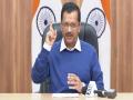 Delhi becomes no 1 city in world in terms of CCTV coverage per sq km: Arvind Kejriwal - Hindi News | Delhi becomes no 1 city in world in terms of CCTV coverage per sq km: Arvind Kejriwal | Latest national News at Lokmattimes.com