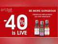 e'clat Superior provides 40 percent off on all its products as its New Year Sale - Hindi News | e'clat Superior provides 40 percent off on all its products as its New Year Sale | Latest business News at Lokmattimes.com