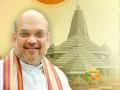 Amit Shah chairs second round of Uttar Pradesh core group meeting at BJP headquarters - Hindi News | Amit Shah chairs second round of Uttar Pradesh core group meeting at BJP headquarters | Latest politics News at Lokmattimes.com